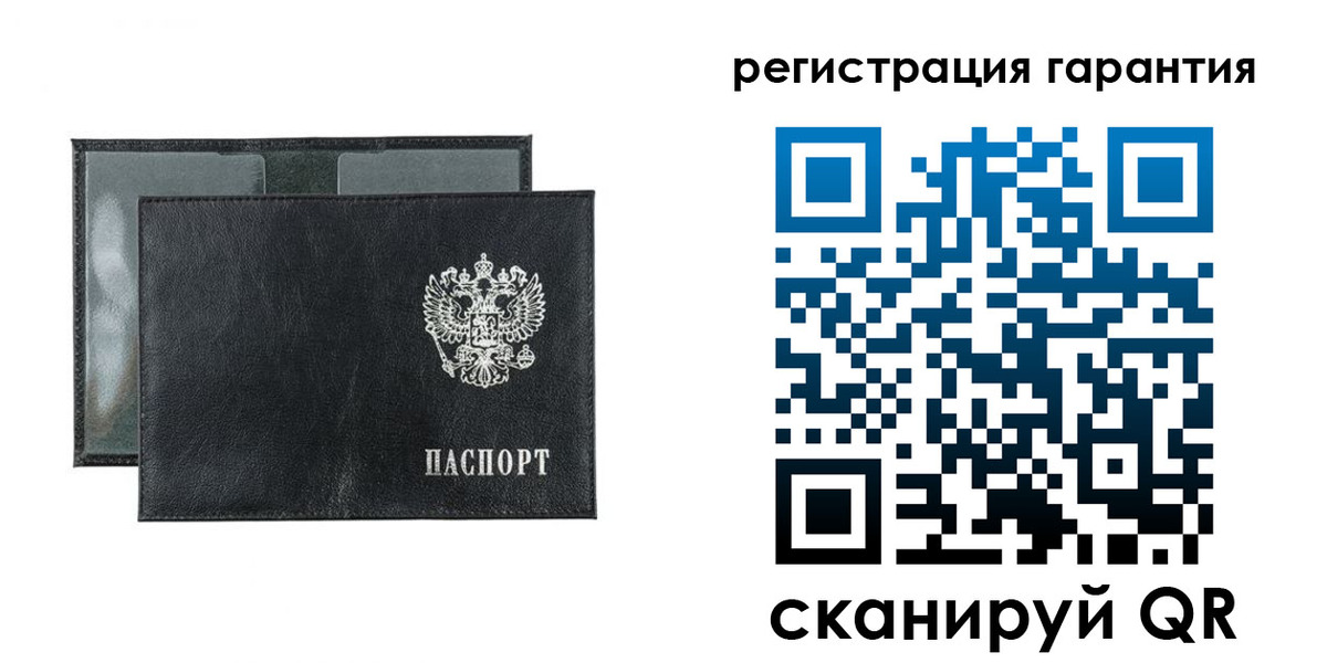 прописка регистрация в Гагарине